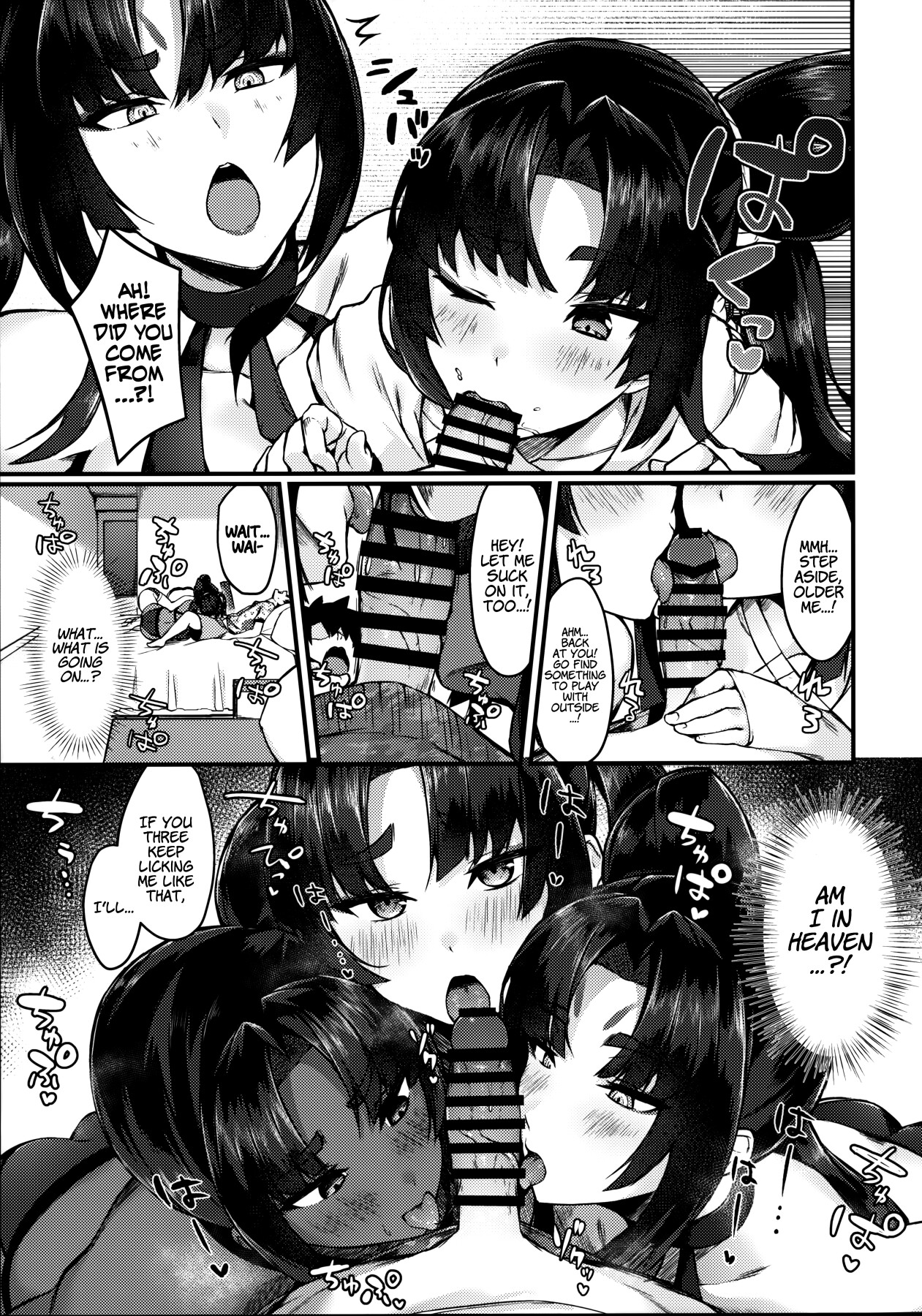 Hentai Manga Comic-Comparing the Ushis-Read-9